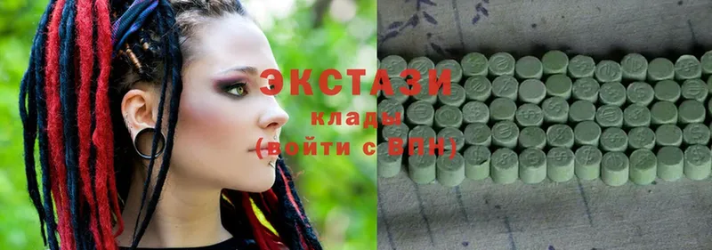 Ecstasy 300 mg  OMG рабочий сайт  Миасс 