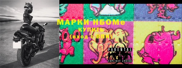 первитин Богданович